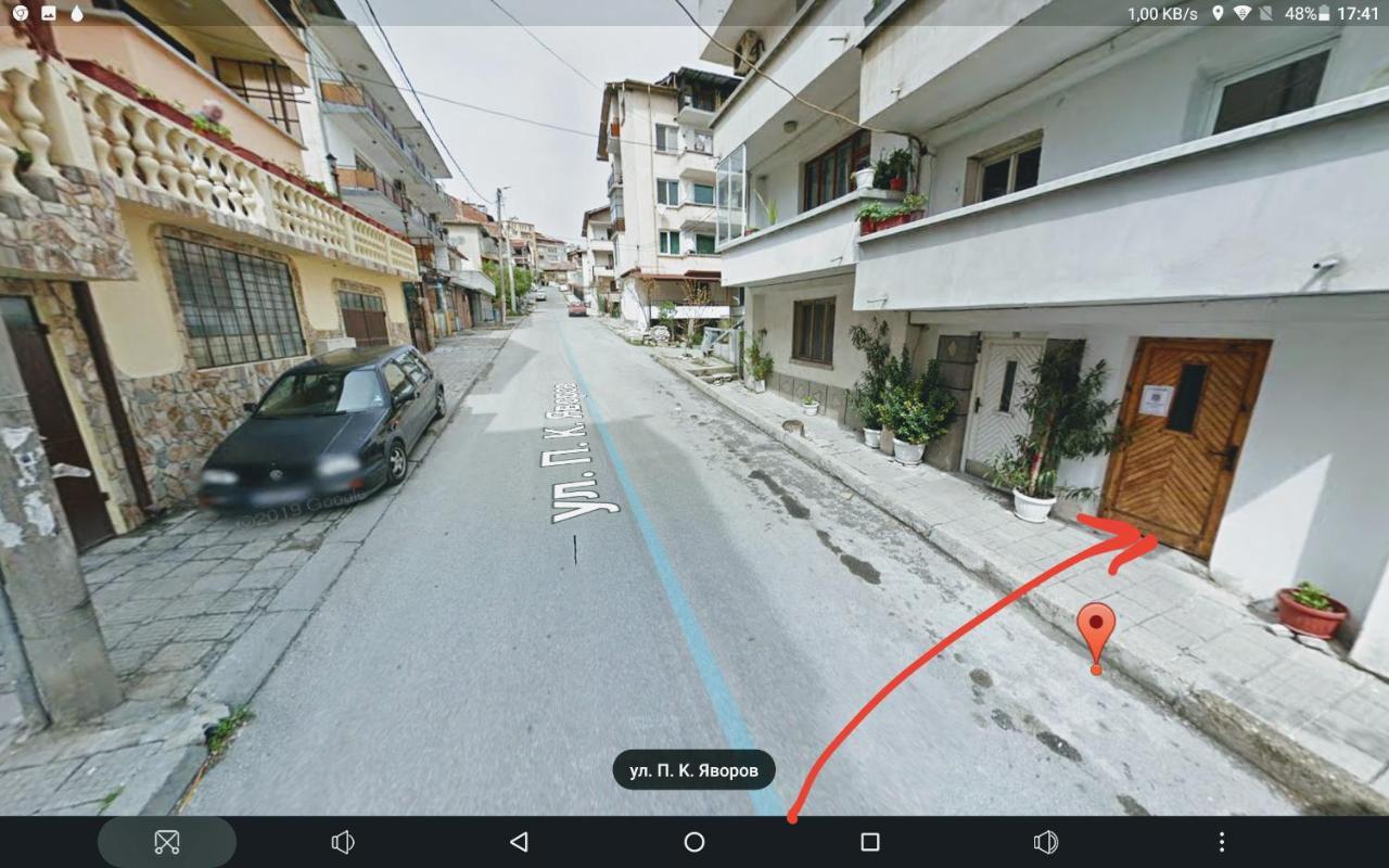 Apartment Friends Sandanski Luaran gambar